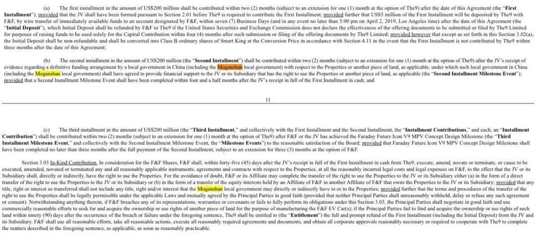 Han, Beijing, discovery, ff 91, Faraday future