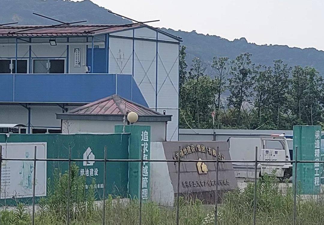 Han, Beijing, discovery, ff 91, Faraday future