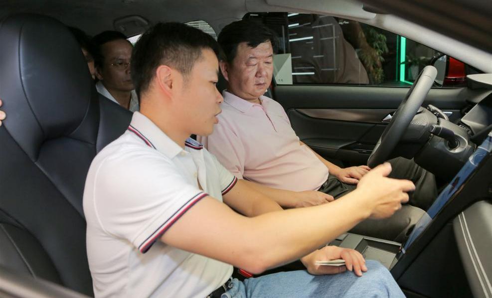 Xiaopeng, Xiaopeng G3, Concept