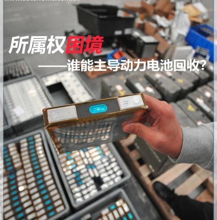 Weilai, Beijing, Volkswagen, Great Wall, Tesla