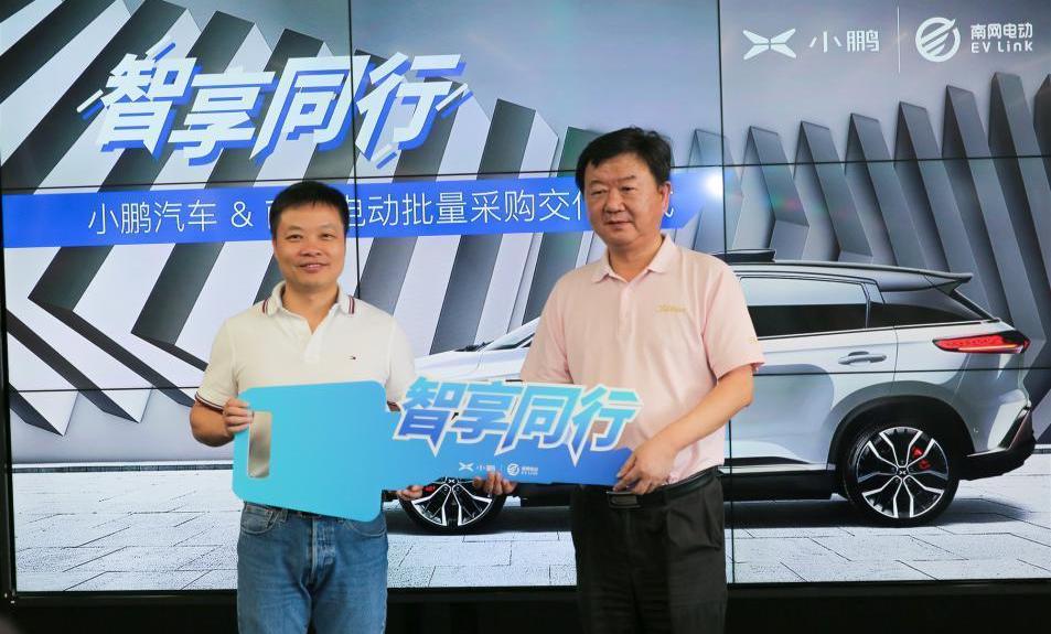 Tucki, Volkswagen, Emgrand, Jianghuai, Sihao