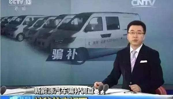 寶馬,一汽,比亞迪,大眾,豐田