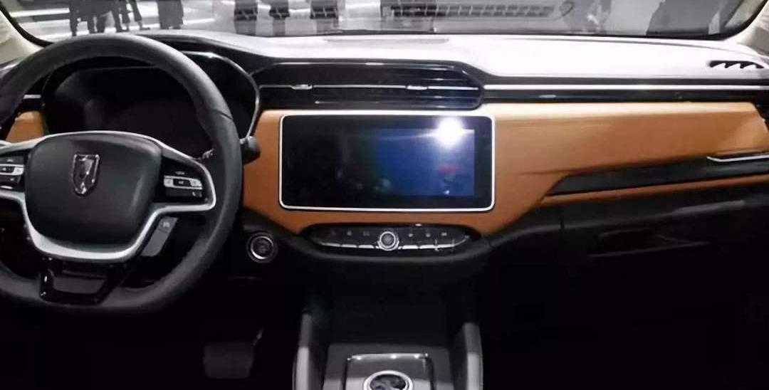 北京,金杯,發現