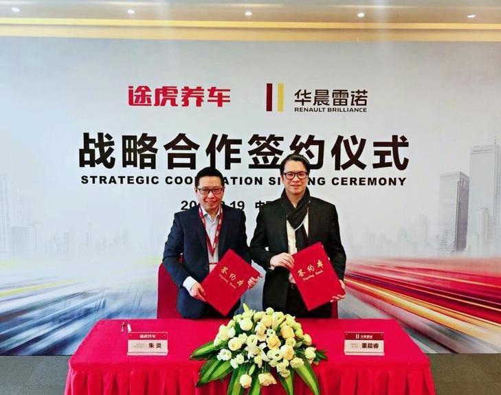 北京,金杯,發現