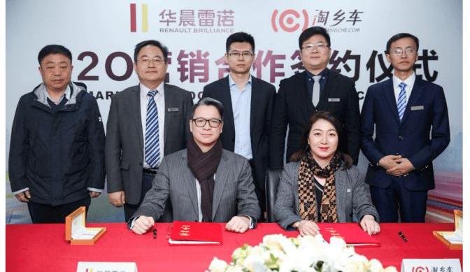 北京,金杯,發現