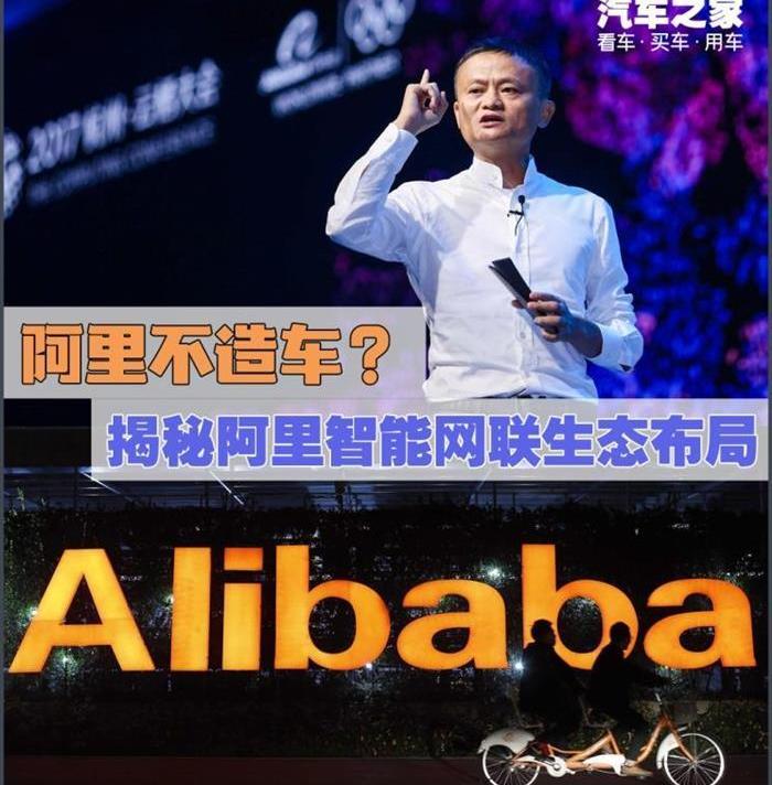 zebra, roewe, roewe RX5, Audi, Ford