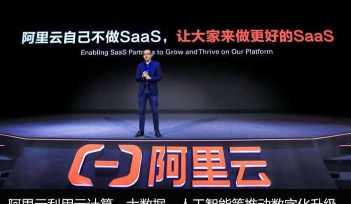 zebra, roewe, roewe RX5, Audi, Ford