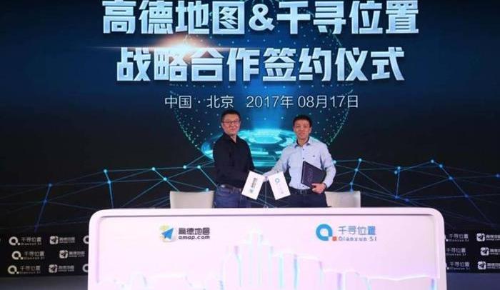 zebra, roewe, roewe RX5, Audi, Ford