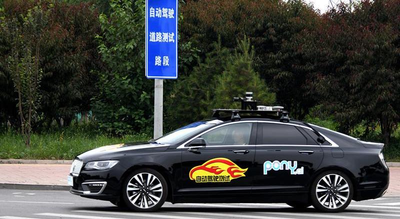 Beijing, Guangzhou Automobile Group, Toyota