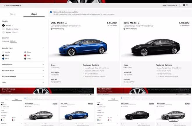 Tesla, model 3, model s