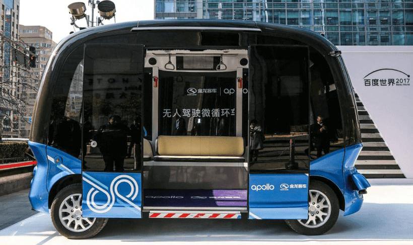 Ford, Tesla, Volvo, BMW, Audi