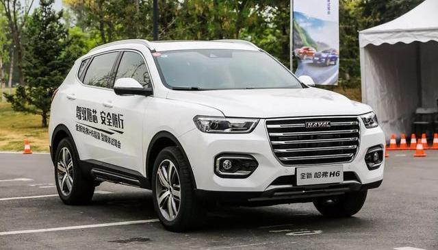 Great Wall, Haval, Euler, Haval H6, southeast