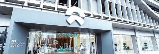 Weilai, Weilai ES6, Beijing