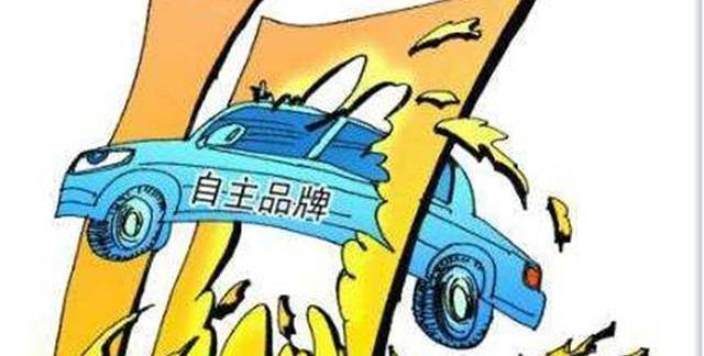 Honda, Mercedes-Benz, BMW, Toyota, Changan