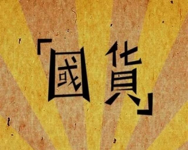 Honda, Mercedes-Benz, BMW, Toyota, Changan