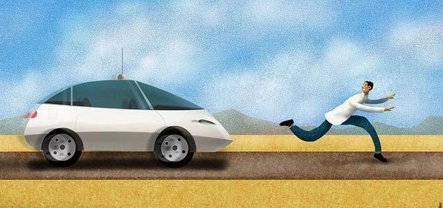 Beijing, FAW, Foton, GAC Group, Weilai