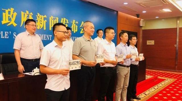 Beijing, FAW, Foton, GAC Group, Weilai