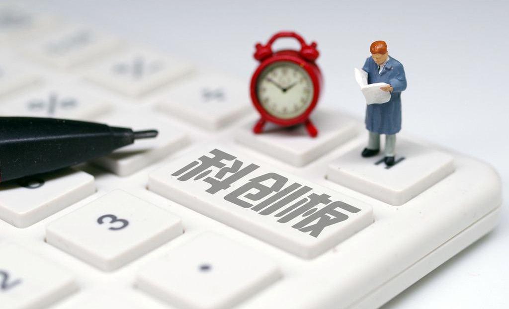 Tucki, Weimar, Zero Run, Weilai, Century