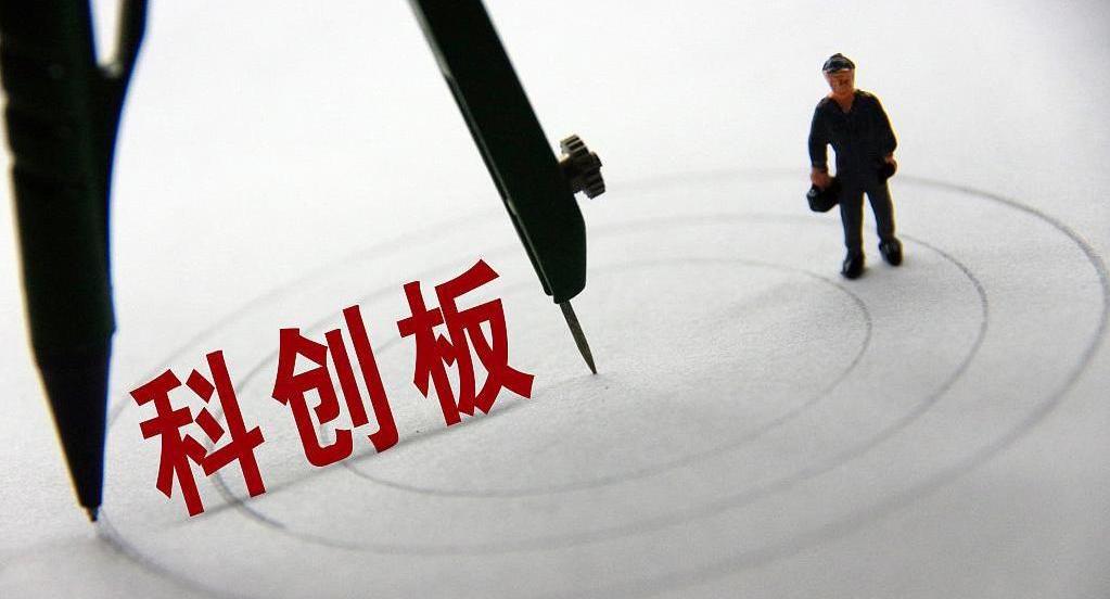 Tucki, Weimar, Zero Run, Weilai, Century