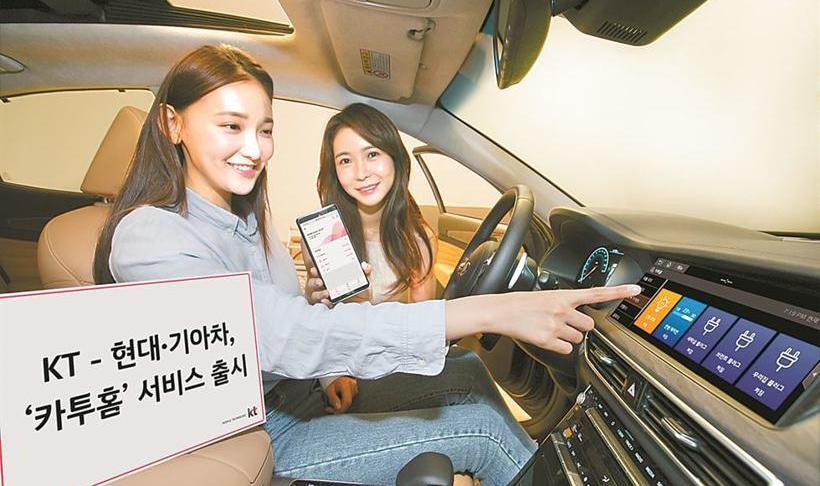 KIA, Hyundai, Sonata, Tucson