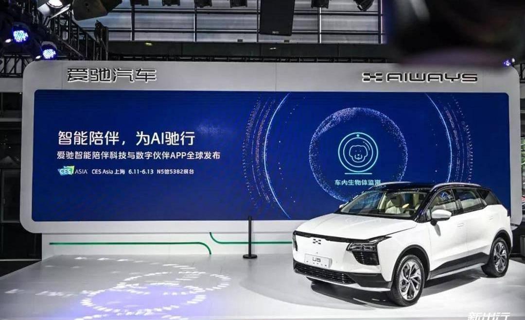 Aichi, Hyundai, Kia, Polestar2, NEXO