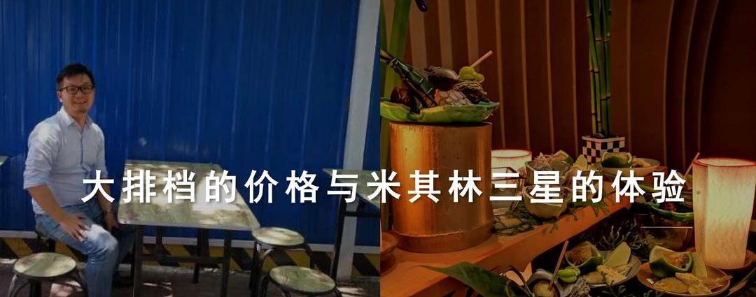 Baojun, Volkswagen, Remote