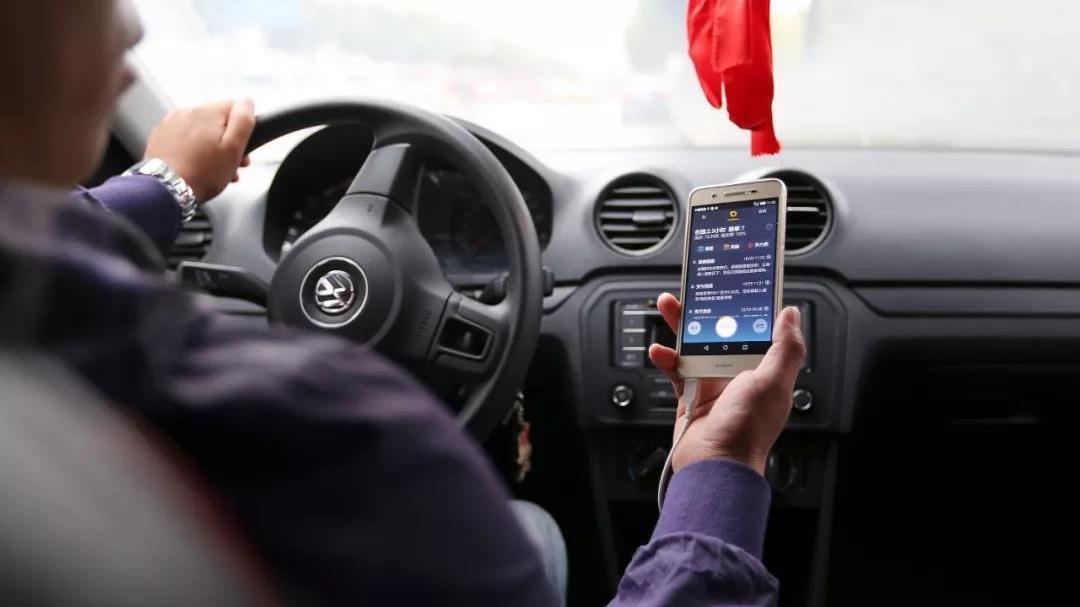 Discovery, Beijing, Shenzhou, Nissan, Teana