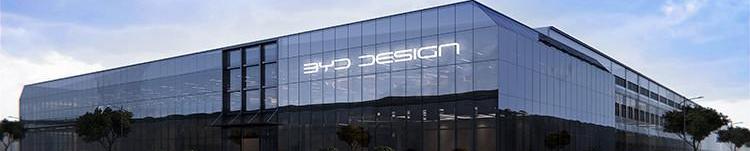 BYD, Discovery, BMW, Weilai, Hyundai