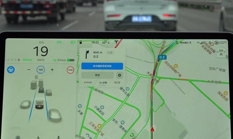 Tesla, Model 3, Beijing, remote