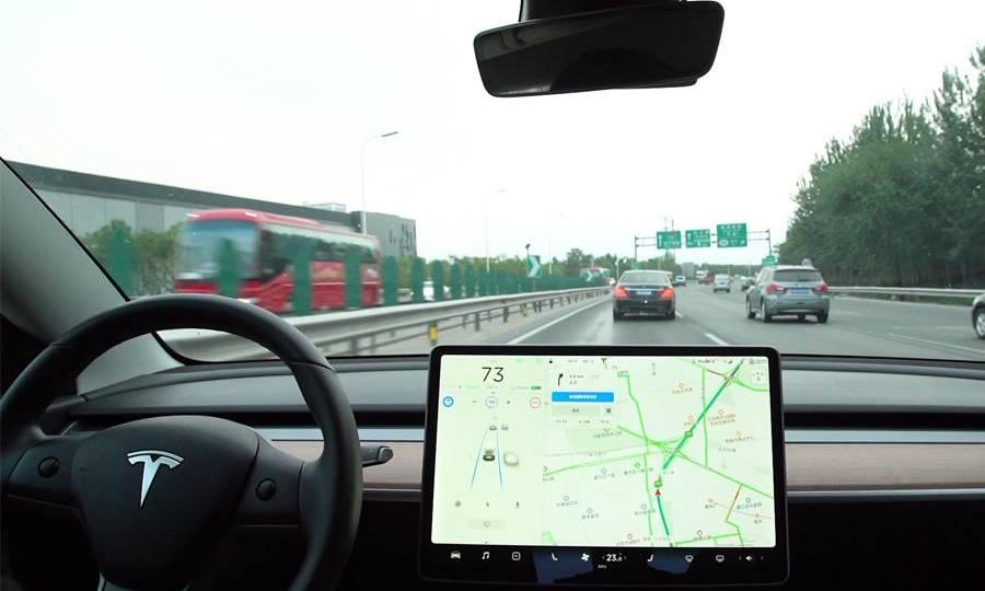 Tesla, Model 3, Beijing, remote