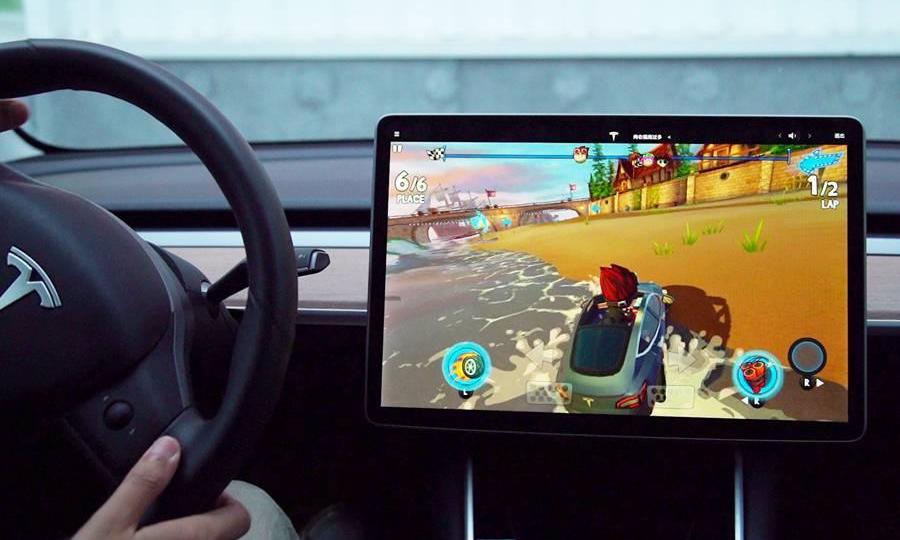 Tesla, Model 3, Beijing, remote