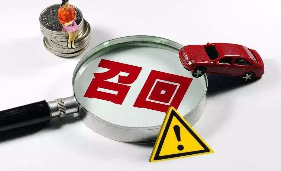 蔚來,蔚來ES8,豐田,奇瑞,特斯拉