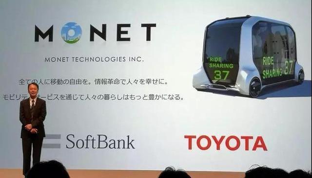 Toyota, Honda, Daihatsu, Mazda, Subaru