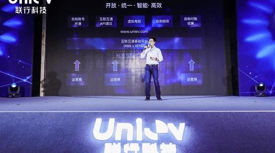 Beijing, Volkswagen, Han