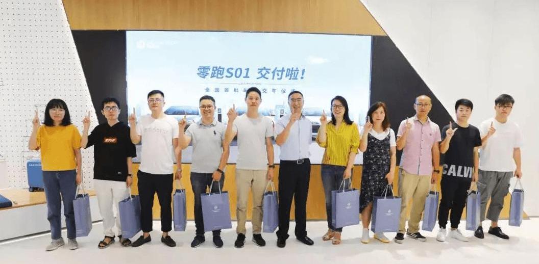 Zero Run S01, Mercedes-Benz, Porsche, Alfa Romeo, Discovery