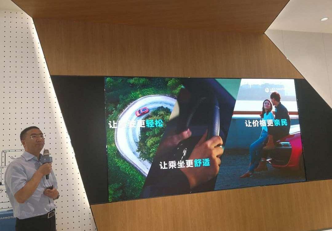 Zero Run S01, Mercedes-Benz, Porsche, Alfa Romeo, Found