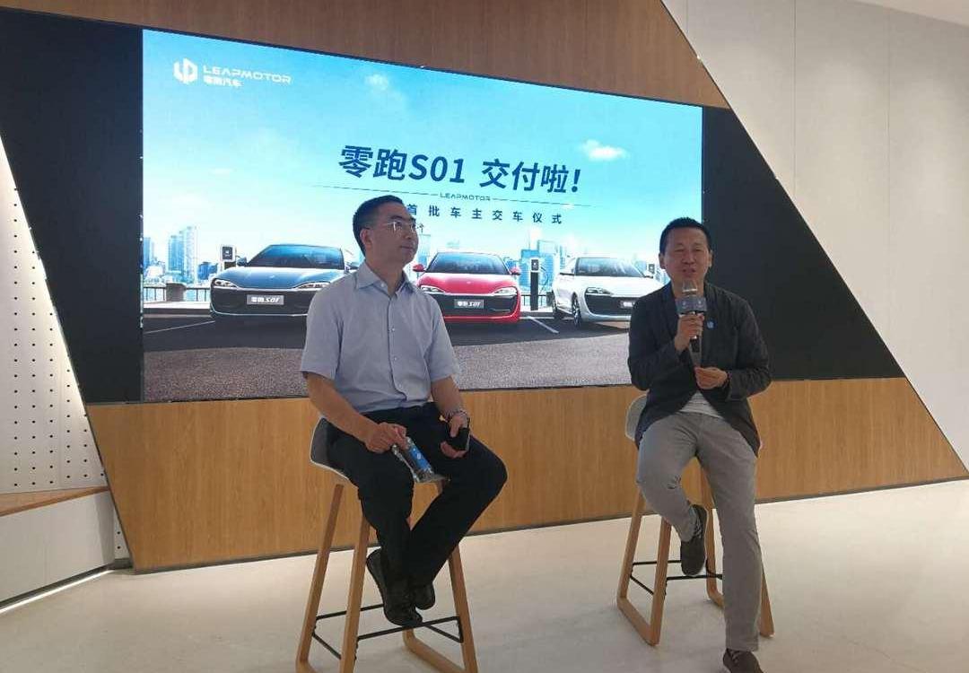 Zero Run S01, Mercedes-Benz, Porsche, Alfa Romeo, Discovery