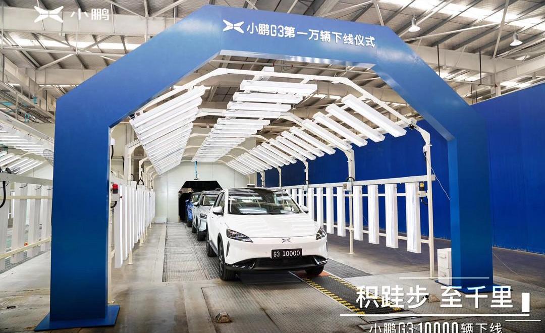 Tucki, Tucki G3, Hechuang, Haima, concept