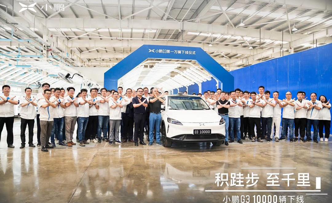 Tucki, Tucki G3, Hechuang, Haima, concept