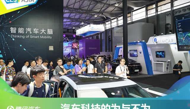 Tesla, Weilai, Dafa, discovered