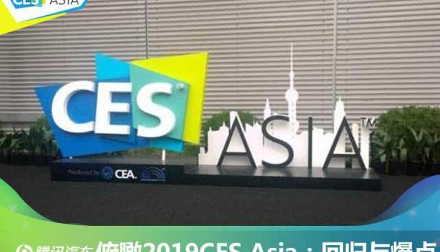 Aichi, Honda, Audi, BMW, Toyota