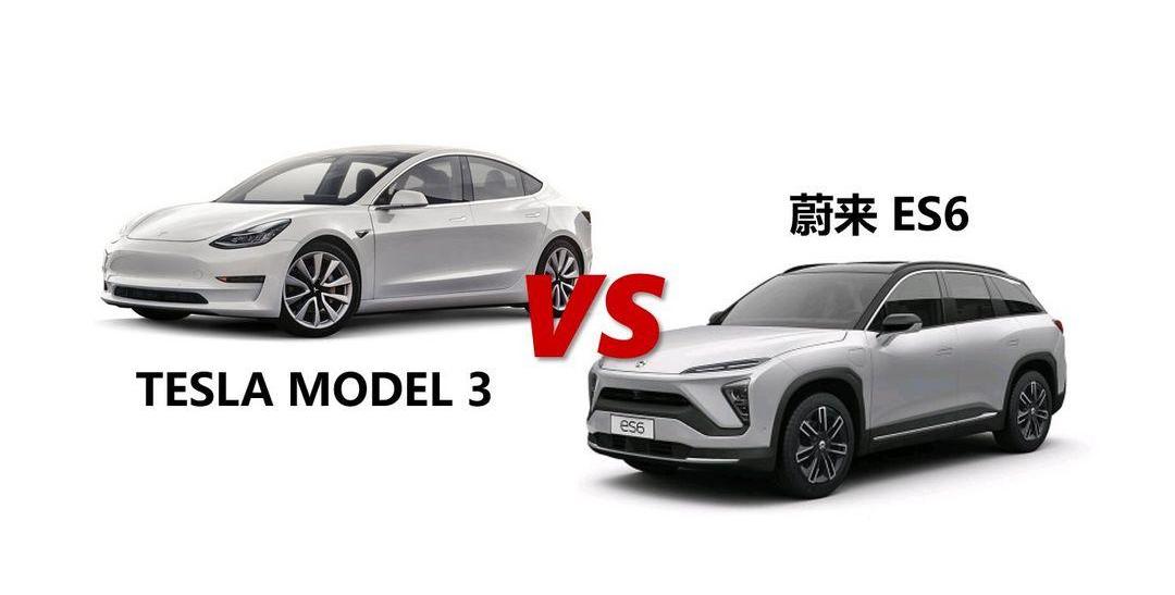 Tesla, Model 3, Weilai, BYD, Volkswagen