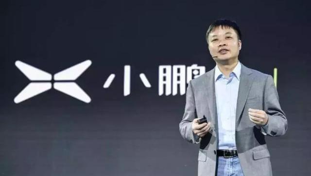 Weilai, Tucki, Beijing, Aichi, Tesla