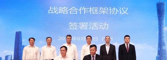 Toyota, Dongfeng, Koenigsegg, Discovery, Nissan