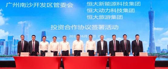 Toyota, Dongfeng, Koenigsegg, Discovery, Nissan