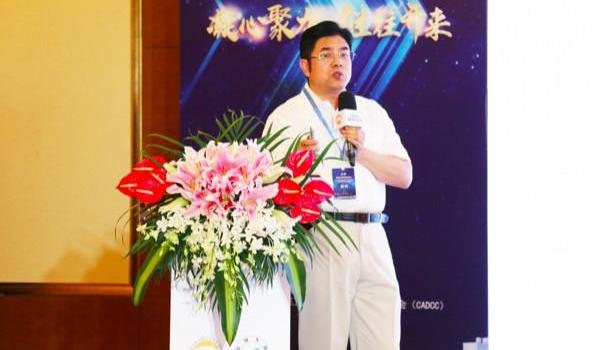 Great Wall, Euler, Beijing