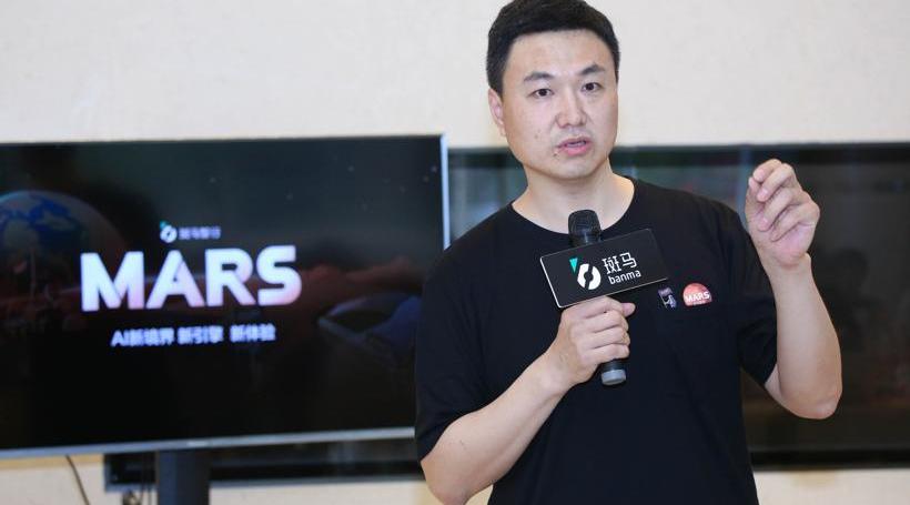 Zebra, Changan, Ford, Idea, MG