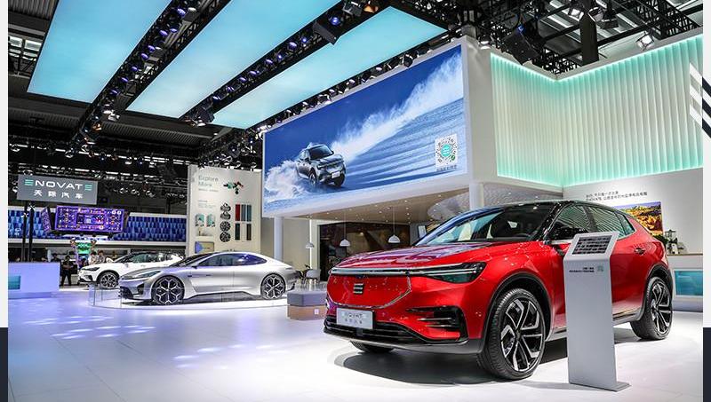 Sky Auto, Sky ME7, Volkswagen, Tesla, concept