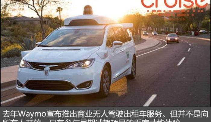 Honda, Remote, Volkswagen, Toyota, Jeep