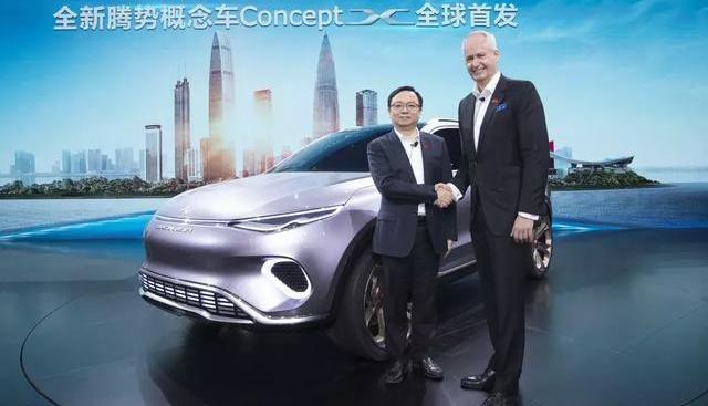 Tengshi, Benz, BYD, Beijing, Tesla